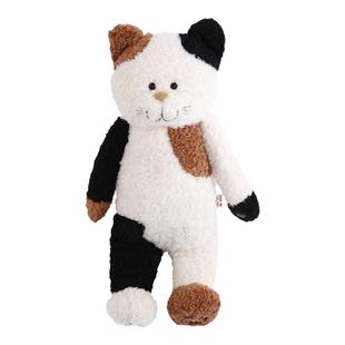 LIVHEART茶米猫玩偶毛绒玩具猫咪抱枕三花喵公仔娃娃情人节礼物女