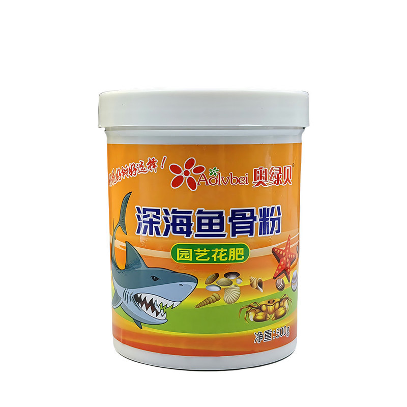 深海鱼骨粉花肥料家用养花通用型