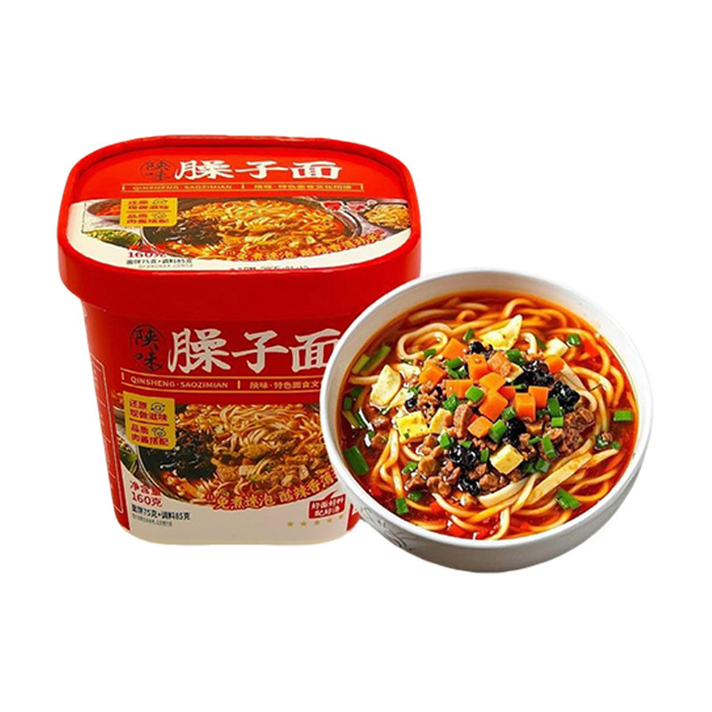 秦圣陕西岐山味臊子面香辣美食