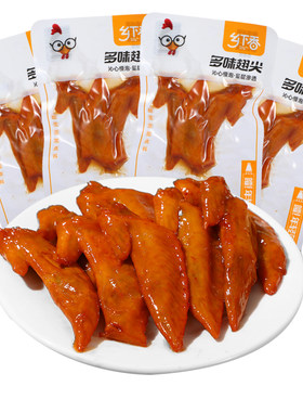 乡下香多味翅尖鸡肉零食小吃