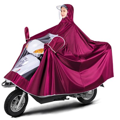 电动车雨衣加大2025新款时尚男女