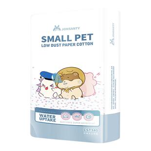 仓鼠纸棉花草垫料刺猬金丝熊小动物纸棉吸水除臭木屑仓鼠用品造景