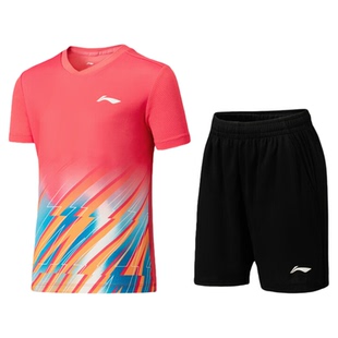 李宁青少年羽毛球服套装男女大童比赛舒适透气速干AATU034