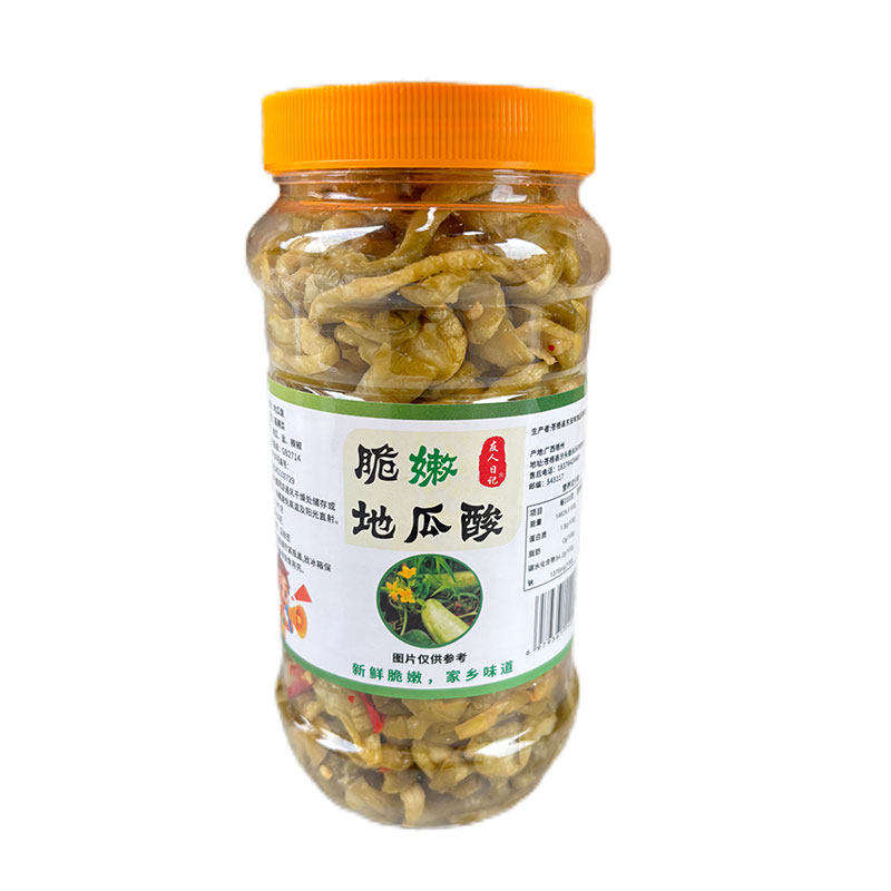 脆嫩地瓜酸腌制地瓜榨