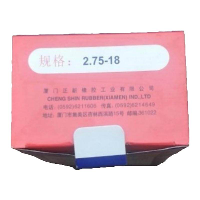 摩托车轮胎正新2.75-18外胎内胎