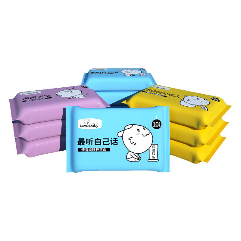 小包便携实惠手口专用