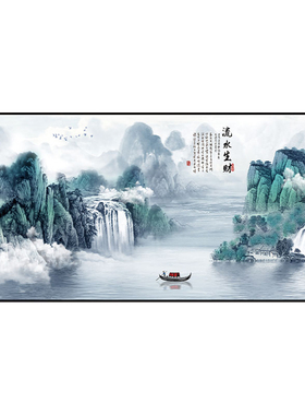 流水生财山水画客厅装饰画自粘画