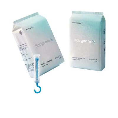Babycare产妇专用恶露期必备