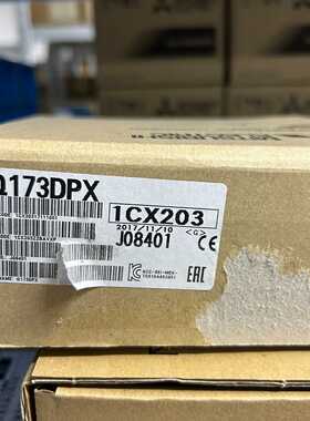 议价Q173DPX，，图片，带包装盒，201适用