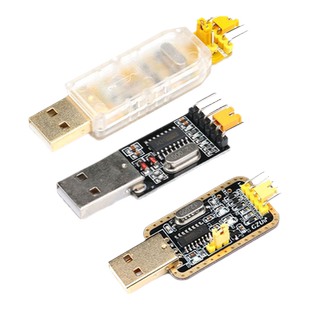USB转TTL 串口模块 串口下载 串口刷机线 CH340芯片 单片机下载器
