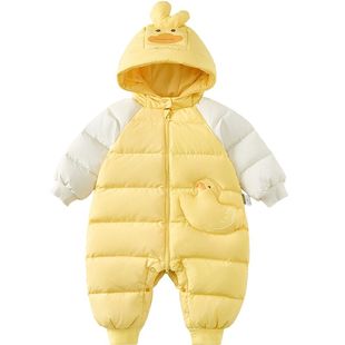 童泰婴儿羽绒服连体衣冬季宝宝连帽哈衣加厚外出爬服男女童鸭绒服