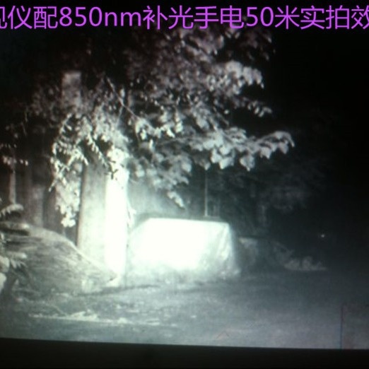 T20调焦红外线850nm940nm5W摄像机补手电筒18650光灯可充电