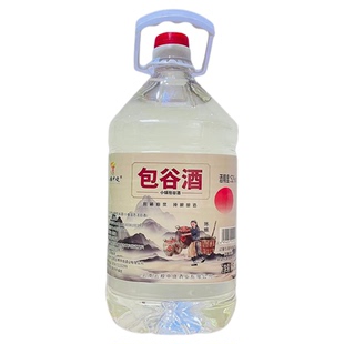 云南特产酒云粮中烧小锅包谷酒窖藏5升桶装52度清香型白酒纯包谷