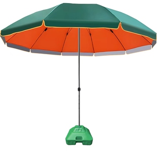 央布太阳伞户外遮阳伞摆摊专用伞商用大型加厚加固防晒庭院伞定制