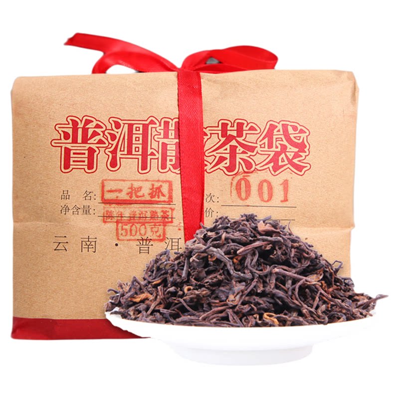 普洱茶2019年每袋买一送一吉顺号