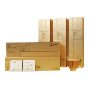 郑莲英茶叶陈皮白茶2016年福鼎白茶贡眉小金条小方片紧压茶礼盒装