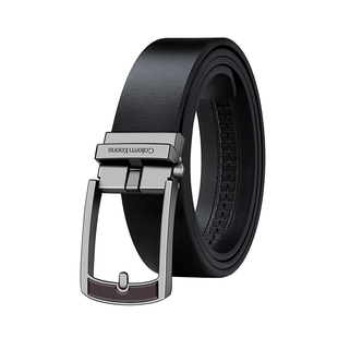 Calermkeens自动扣皮带男真皮2026新款牛皮腰带情人节礼物送男友