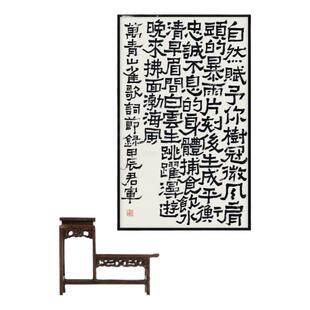 万能青年旅店周边装饰画山雀挂画艺术字画卧室客厅床头沙发高级感