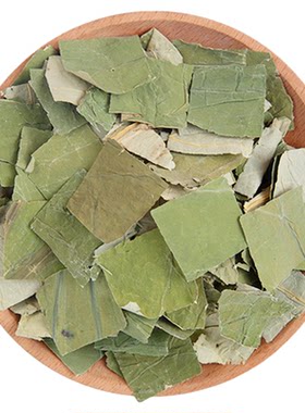 荷叶中药材正品新鲜无硫荷叶茶