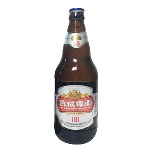 燕京啤酒U8 小度特酿8度500ml*12瓶整箱装