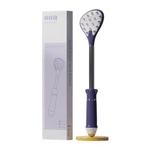 伸缩痒痒挠硅胶全身背部抓痒神器老头乐不求人抓背器可爱挠痒扒子