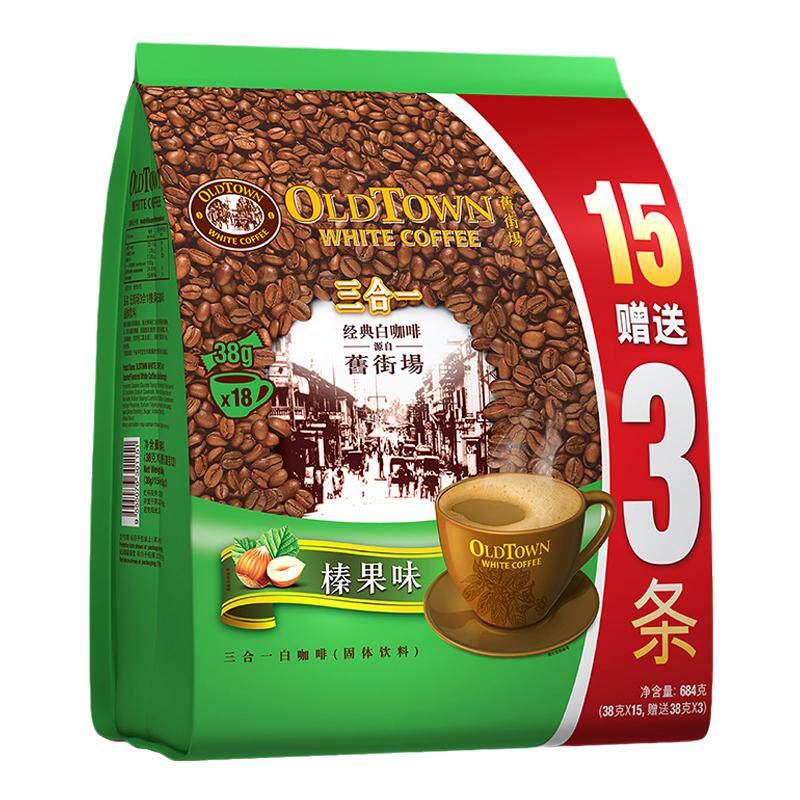 旧街场三合一原味榛果袋装白咖啡