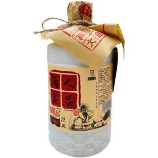 酒人老吕金州原酿高粱大曲浓香型54度500ml纯粮食白酒2瓶装原浆