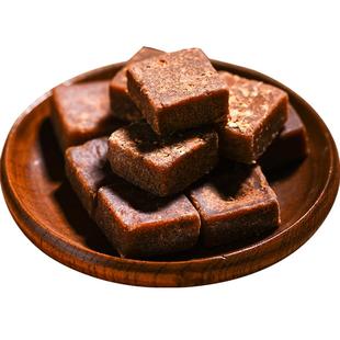 2024年新糖买2送1 云南竹园红糖特产手工方块原汁传统红糖块250g