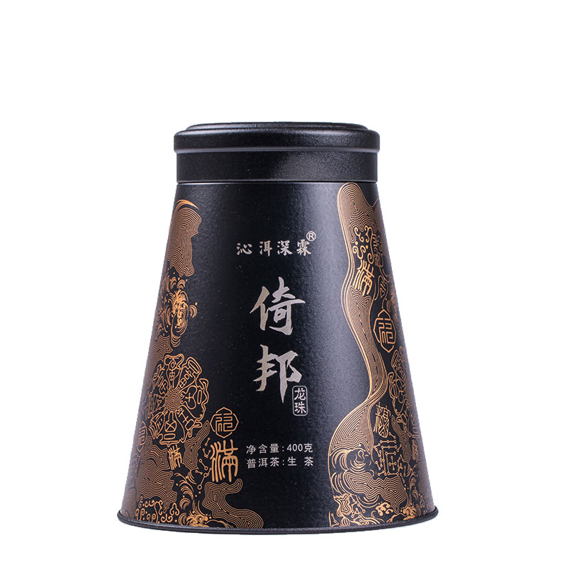 2017年易武倚邦古树普洱茶生龙珠