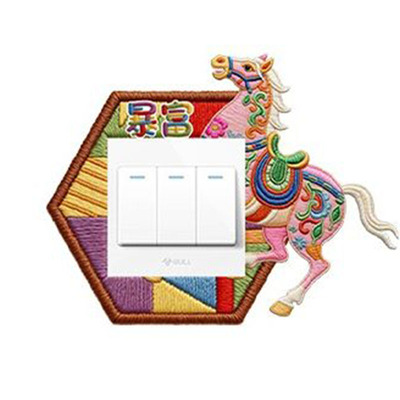 【抖音同款】马年仿刺绣开关贴纸
