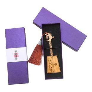 竹制乐器书签马头琴造型流苏精美礼盒装商务会议促销礼品定制刻字