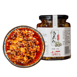 香五仁辣椒酱脆花生瓜子油泼辣子下饭菜香辣凉拌菜红油坚果油辣子