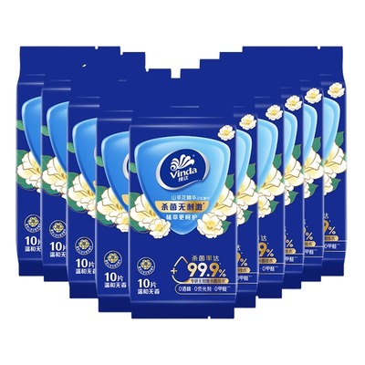 维达山茶花湿巾10片3包