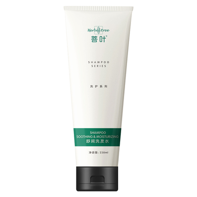 菩叶舒润洗发水238ml 头皮洗头膏头皮清洁