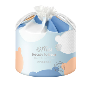 [粉丝专享]洗脸巾一次性加大加厚珍珠纹干湿两用超大卷擦脸巾毛巾