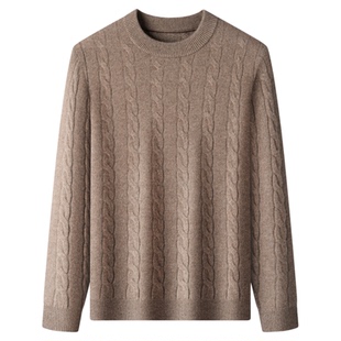 LP同款正品鄂尔多斯市产100%纯山羊绒衫男圆领绞花针织打底衫毛衣