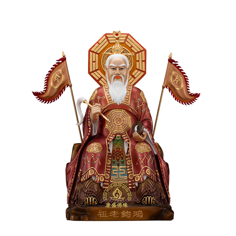 纯铜鸿钧老祖铜像家用供奉摆件