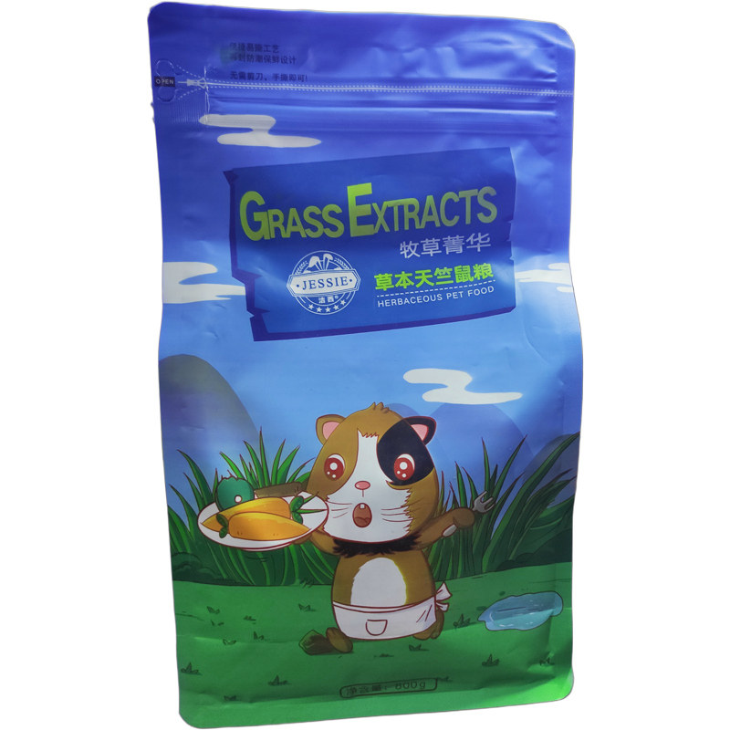 专为荷兰猪解决不吃草的替代粮