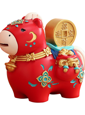 马年存钱罐只进不出马年吉祥物