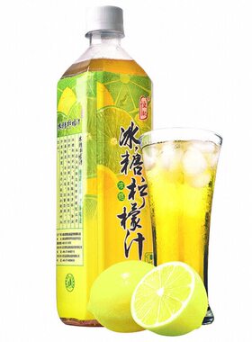 恒记冲调饮品冰糖柠檬汁1000g