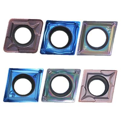 CCMT060202淬火钢菱形镗孔刀片