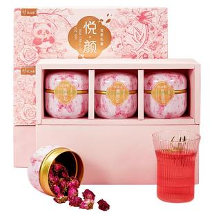 忆江南玫瑰花茶礼盒伴手礼礼品养生茶果茶三八妇女节38女神节礼物