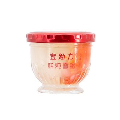 即食雪蛤代炖雌激素美容哺乳产后