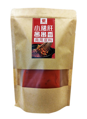 商用小郡肝串串香麻辣串底料批发