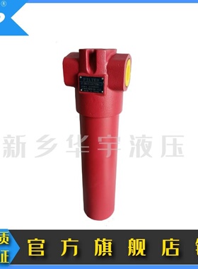 液压平台系统高压过滤器 DFON500TL10B1.0/-B6 滤油器