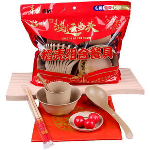 稻壳一次性餐具碗筷10人份套装加厚耐高温食品家用结婚酒席七件套