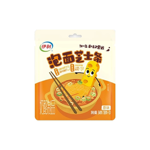 伊利泡面芝士条奶酪起司火鸡面方便面拌面搭档子速食浓郁芝香冲泡