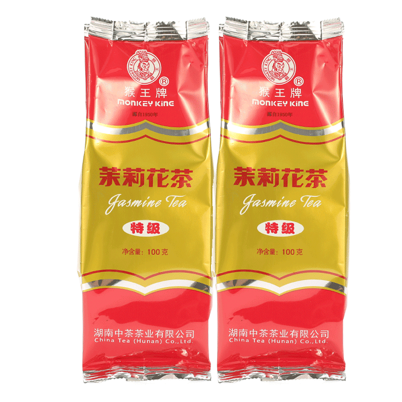 中茶茉莉花茶 猴王牌特级茉莉花茶散茶袋装 HJT001 中粮茶叶