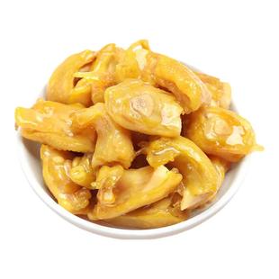 泡椒盐焗鸡脚筋鸡爪筋解馋去骨掌中宝休闲小吃零食开袋即食下酒菜