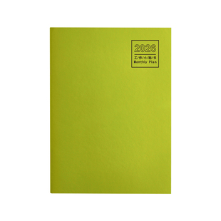 2026年新款日历记事本大格子办公室桌面工作自律打卡日程计划表26马年台历定制年历笔记本创意月历计划本台式